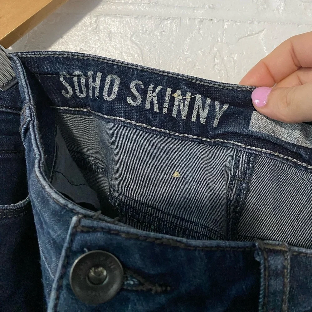 DKNY “Soho Skinny” Jeans